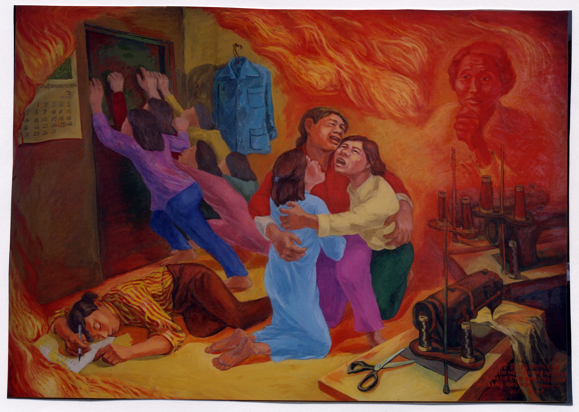 Kim Insoon, Twenty-Two Daughters Died in Green Hill Fire, 1988, Acrylic on canvas, 150×190cm. Seoul Museum of Art (SeMA) collection.