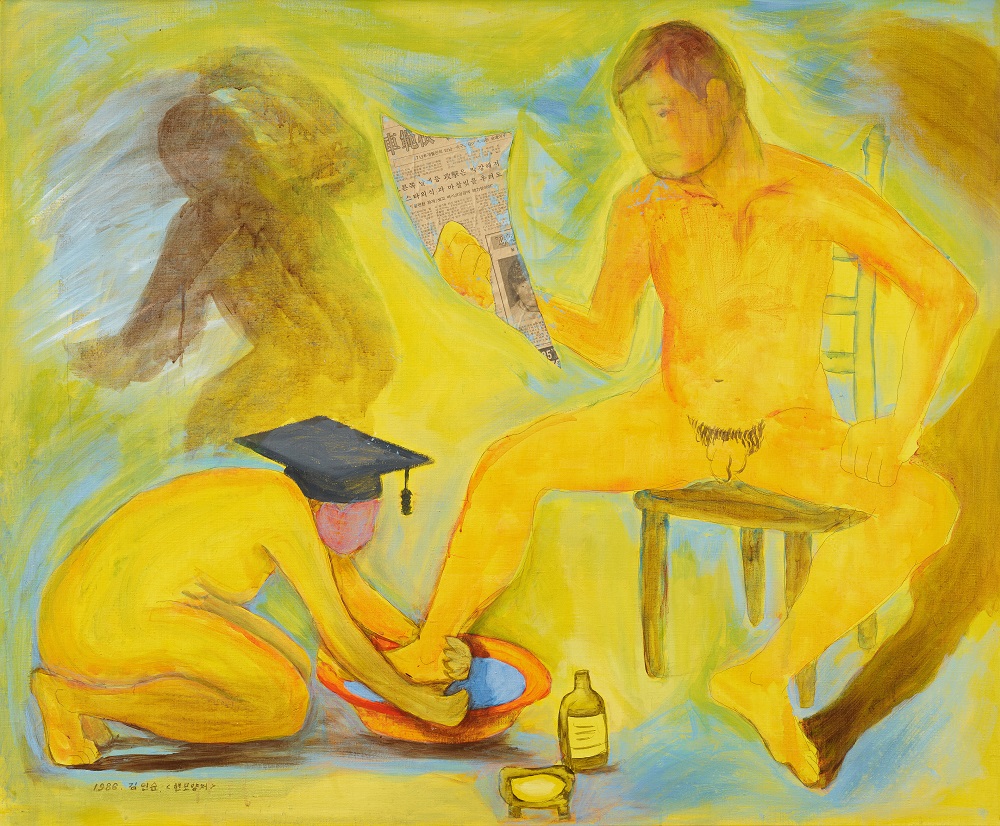 Kim Insoon, Good Wife and Wise Mother, 1986, Acrylic on canvas, 91×110cm. MMCA.