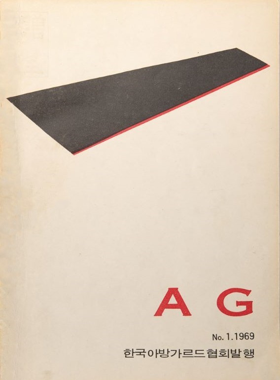 196909