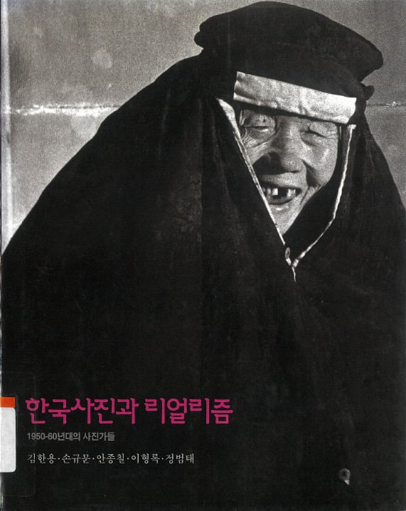 200211