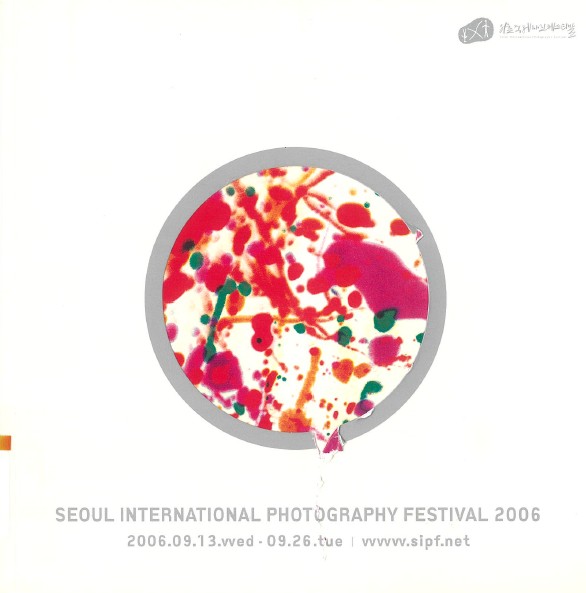 200609