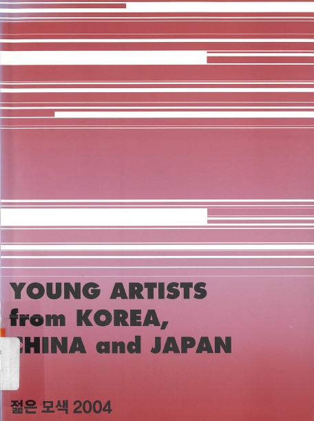 200411