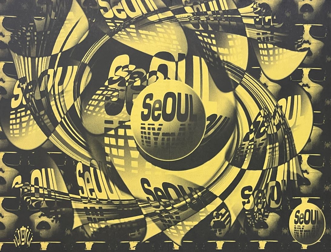 <i>SeOUL NYmAX and FLUXFEST</i>, Leaflet, 1994, MMCA Art Research Center Collection.