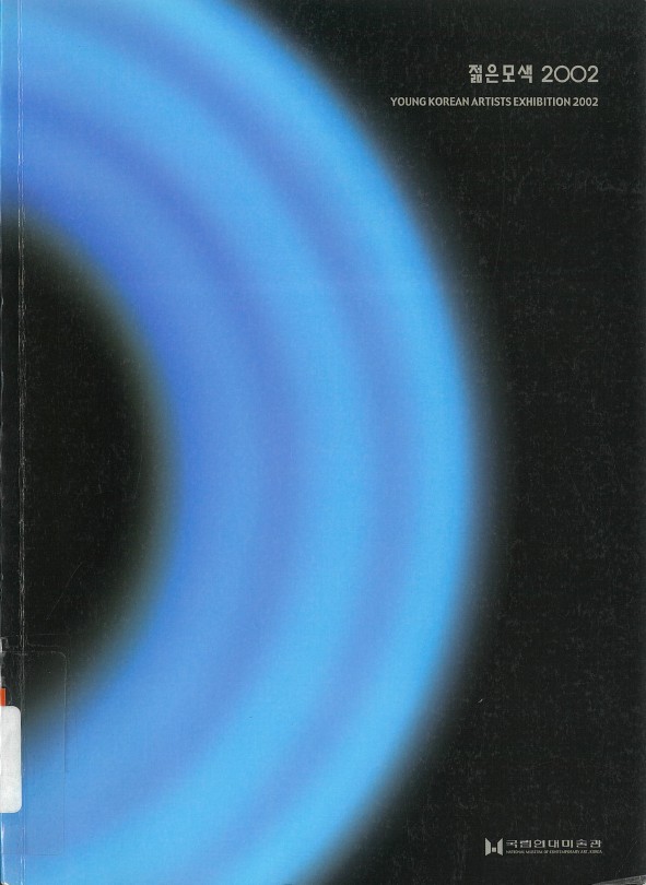 200203