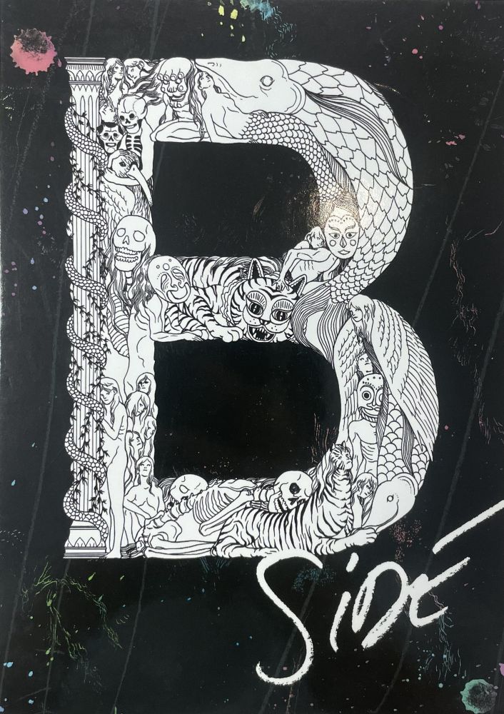 200809