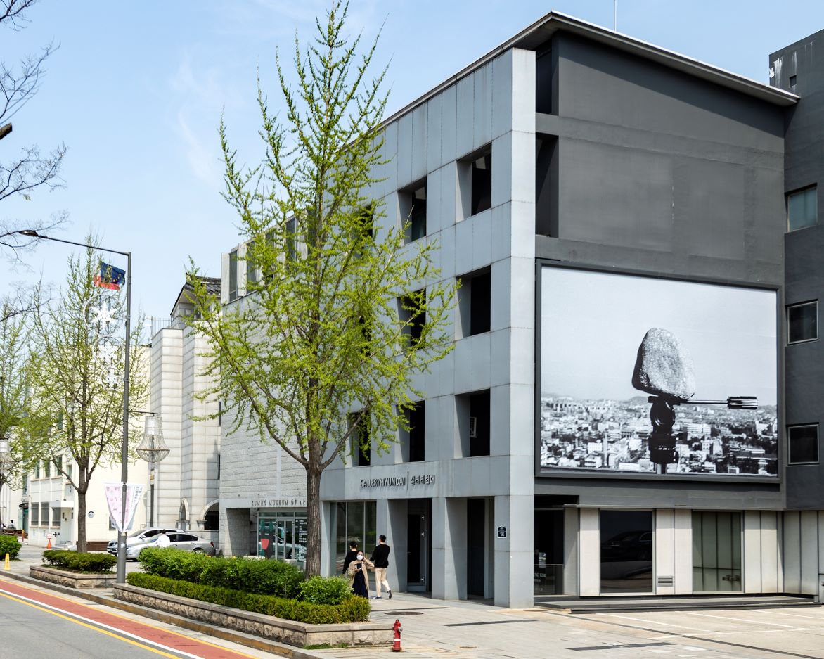 Gallery Hyundai