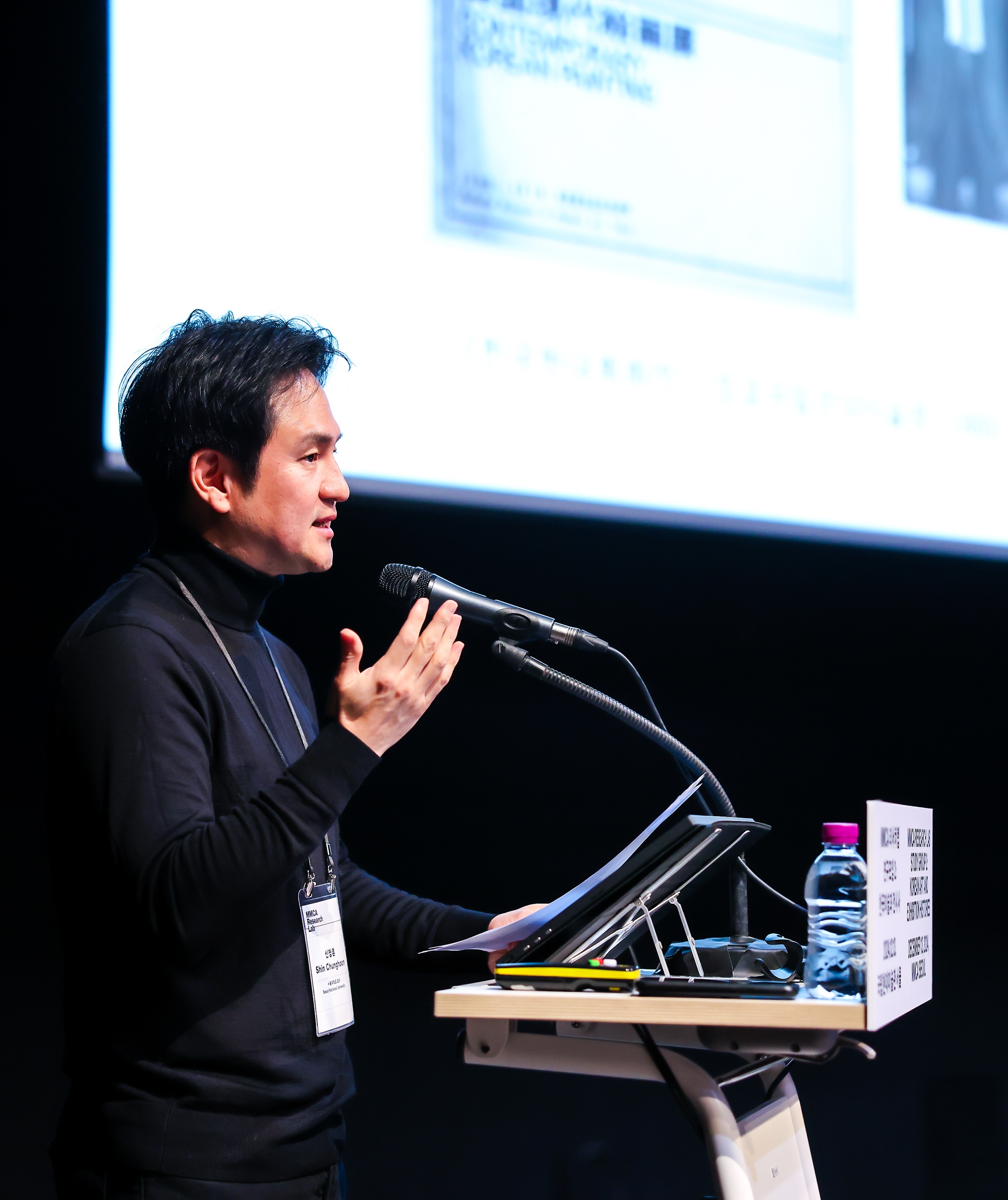 Korean Art and Exhibition Histories: The Modern / Contemporary