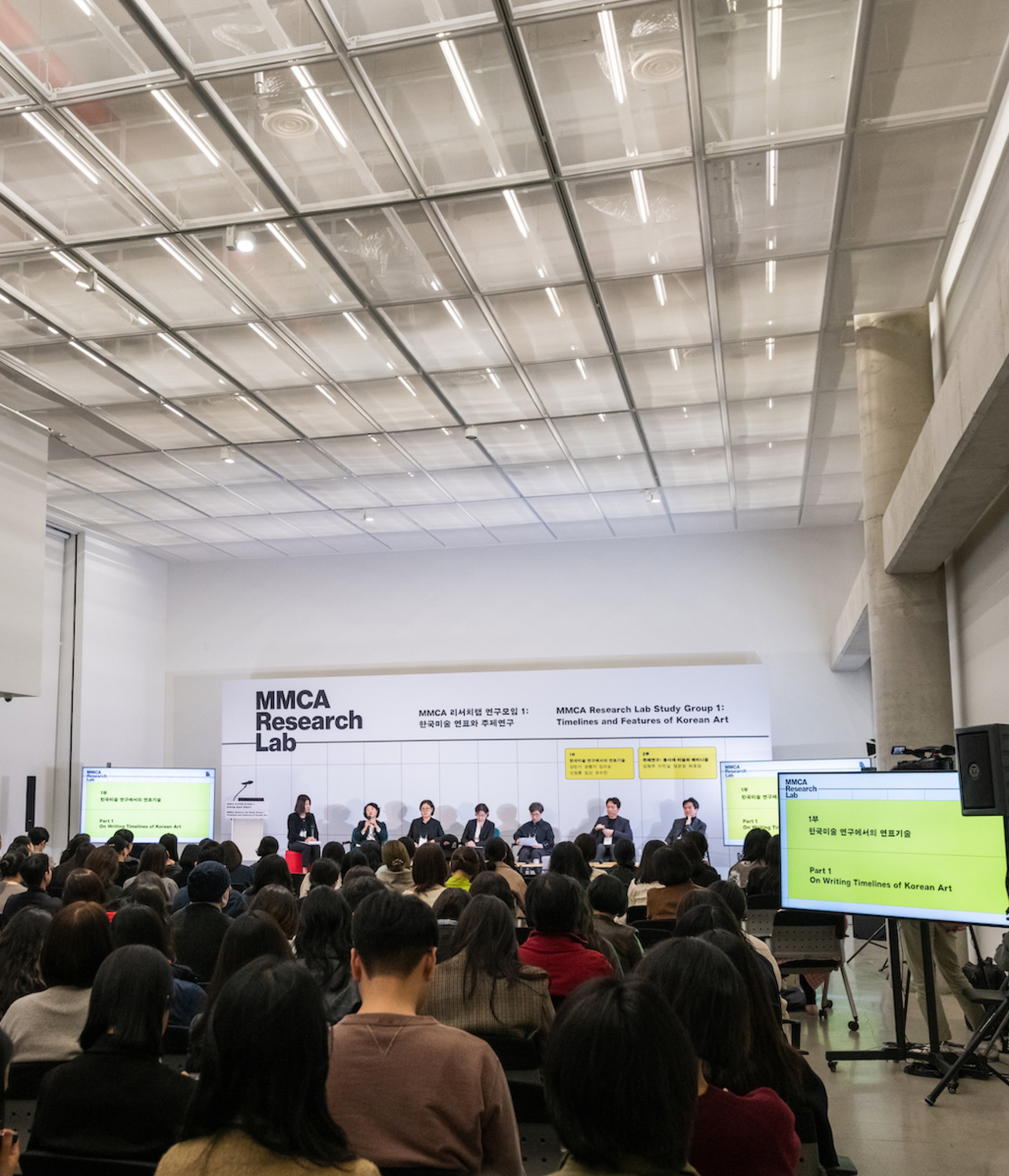 On Writing Timelines of Korean Art: The Roundtable