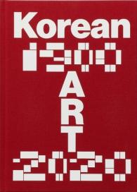 The Development of Korean Sculpture from the 1950s to the 1970s