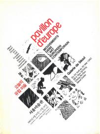 Korean Art after the “Contemporary Art System”: Rebellion of Space (1995), Global Conceptualism (1999), You Are My Sunshine (2004)