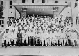 Lacquerware Inlaid with Mother-of-Pearl Training C