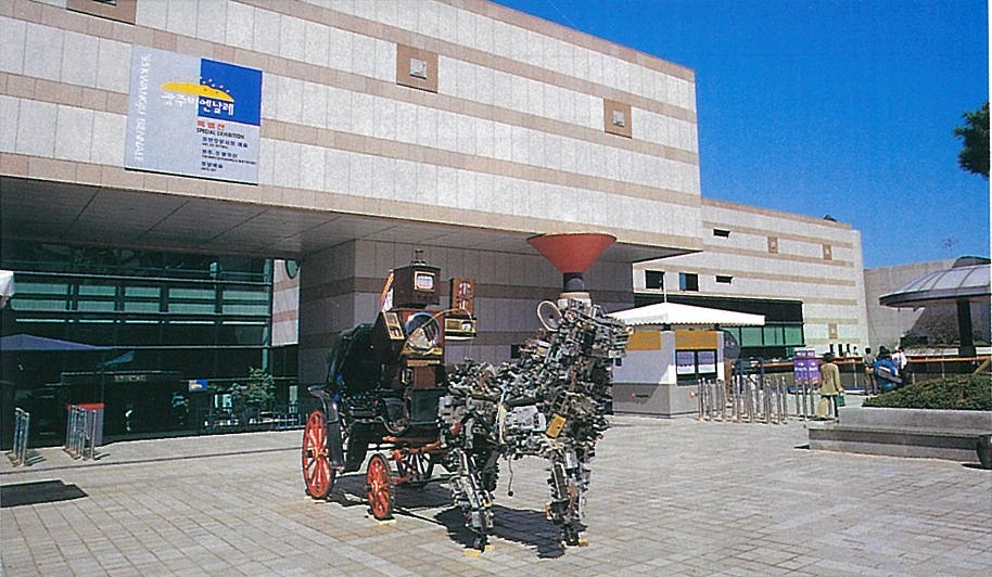 Paik Nam June, Electronic Transportation, Installation view of InfoART at the first Gwangju Biennale, Gana Art (November–December 1995): 59.
