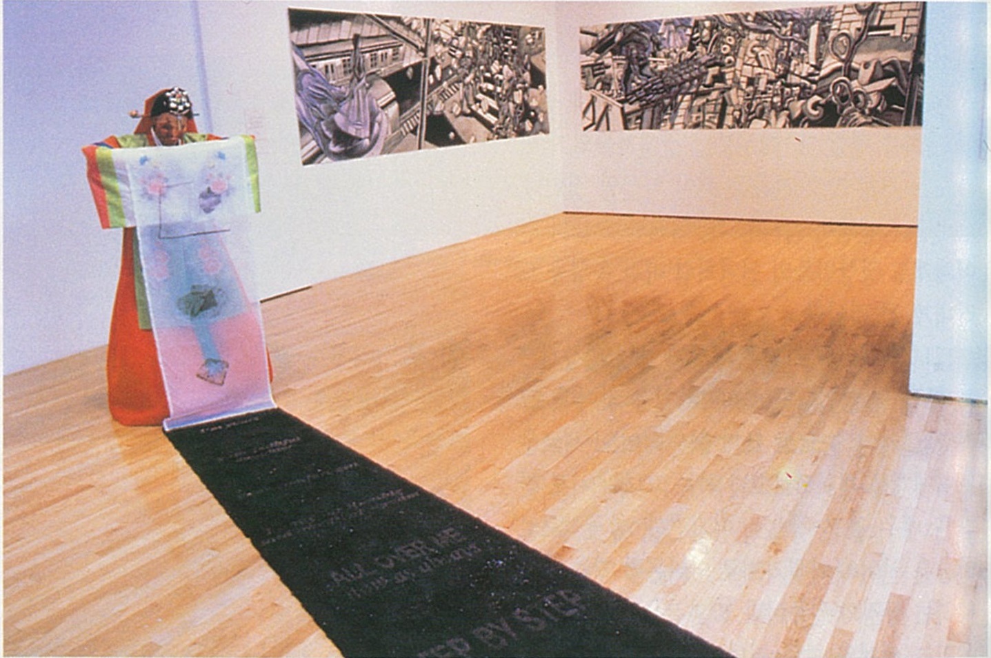 Installation view of Across the Pacific, 1993, Misulsegae (April 1994): 94.