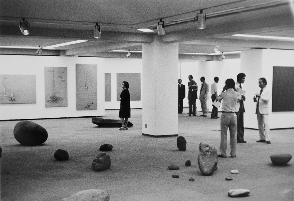 Installation view of Korea: Facet of Contemporary Art at Central Museum of Art, Tokyo, 1977. MMCA Art Research Center Collection. Courtesy of Tokyo Gallery.