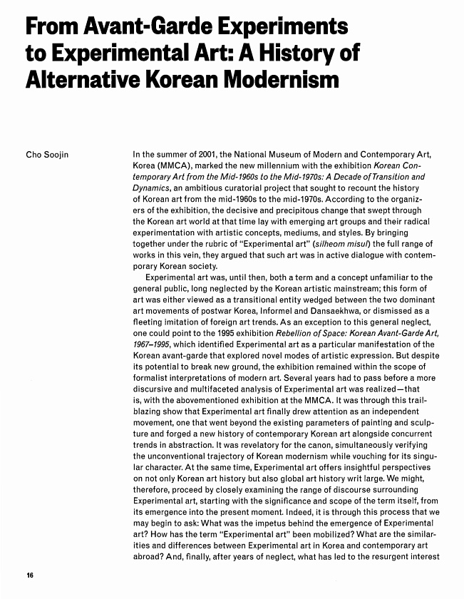 1페이지